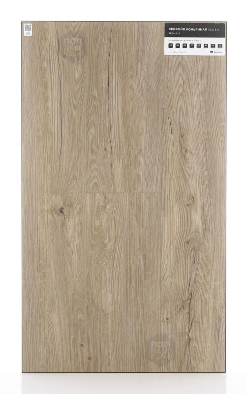 SPC ламинат Alpine Floor Секвойя коньячная ЕСО 6-2