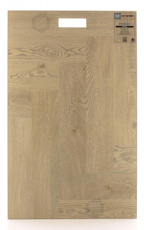 Виниловый ламинат My Step Yukat Oak MSAG05