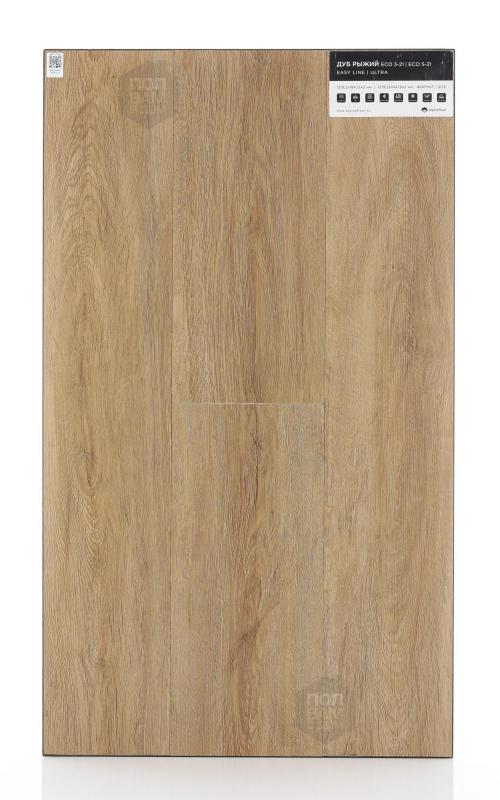 Виниловый ламинат Alpine Floor Дуб Рыжий ЕСО 5-21